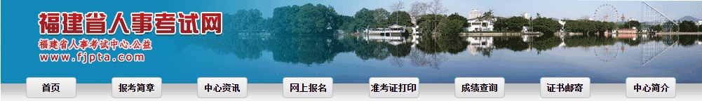 
一建考试时间

