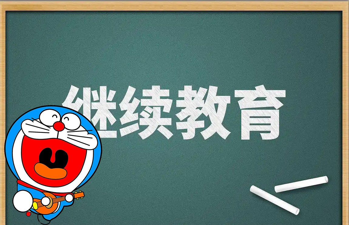 一建考试时间