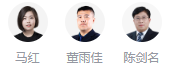 2025年一建-案例精批体验课